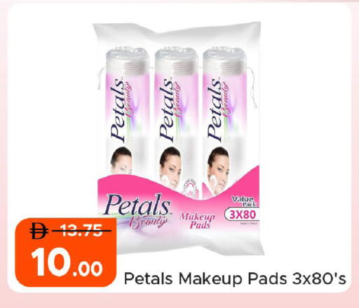 available at Al Aswaq Hypermarket in UAE - Ras al Khaimah