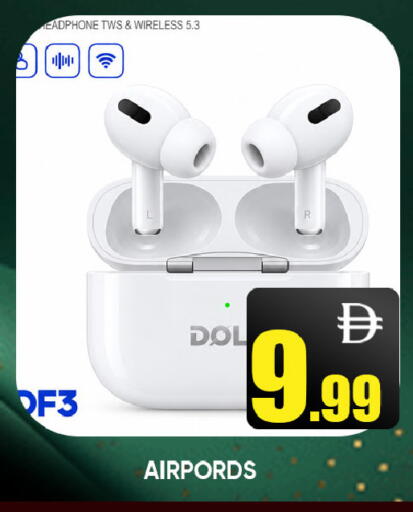 available at ليبتس هايبرماركت in الإمارات العربية المتحدة , الامارات - ٱلْعَيْن‎