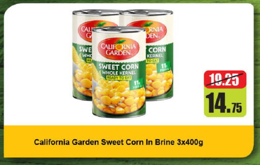 available at Al Aswaq Hypermarket in UAE - Ras al Khaimah