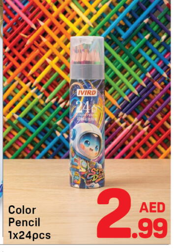 available at Day to Day Department Store in UAE - Sharjah / Ajman