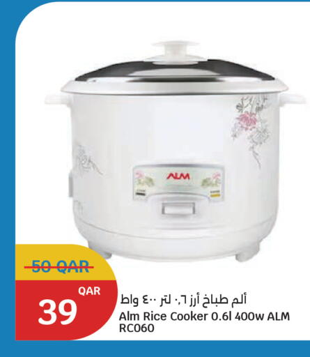available at City Hypermarket in Qatar - Doha