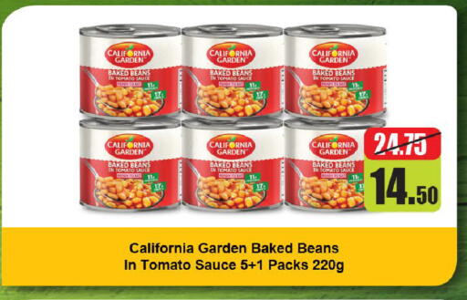 Tomato available at Al Aswaq Hypermarket in UAE - Ras al Khaimah