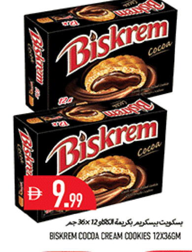 available at Rawabi Market Ajman in UAE - Sharjah / Ajman