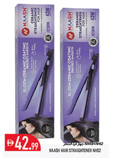 available at Rawabi Market Ajman in UAE - Sharjah / Ajman