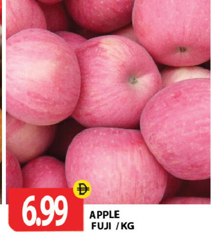 Apple available at Gulf Hypermarket LLC in UAE - Ras al Khaimah