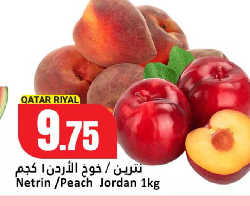Peach from Qatar Jordan available at دانة هايبرماركت in قطر - الخور