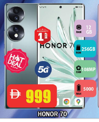available at Leptis Hypermarket  in UAE - Ras al Khaimah
