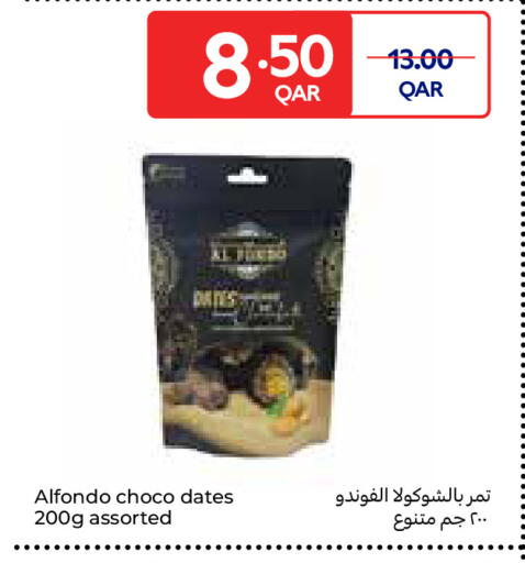 available at Carrefour in Qatar - Umm Salal