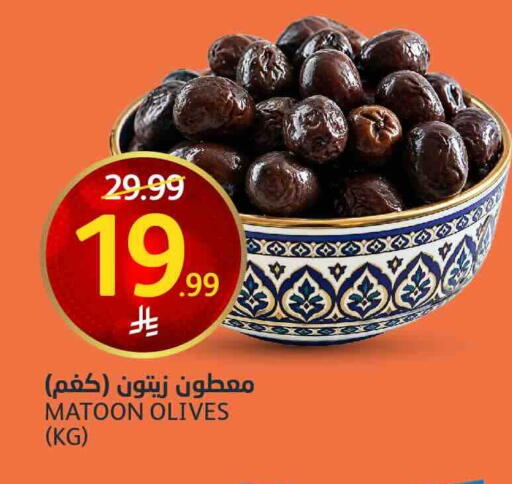 available at AlJazera Shopping Center in KSA, Saudi Arabia, Saudi - Riyadh