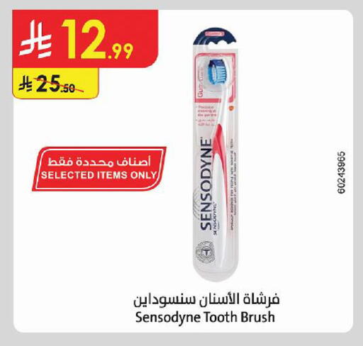 available at Danube in KSA, Saudi Arabia, Saudi - Al Hasa