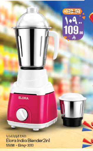 available at ستي فلاور in مملكة العربية السعودية, السعودية, سعودية - أبها