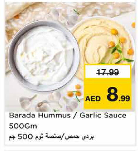 Garlic available at Nesto Hypermarket in UAE - Dubai