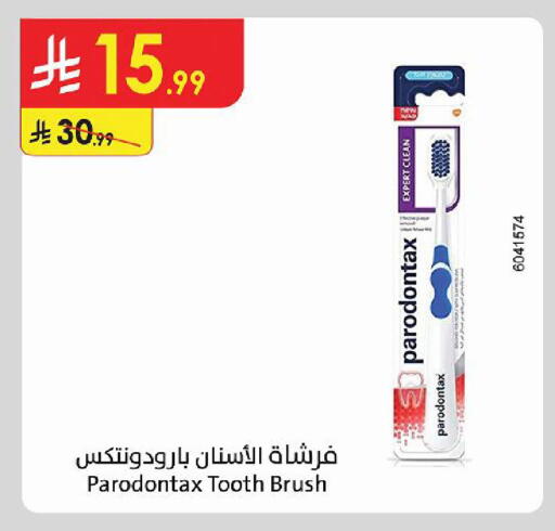 available at Danube in KSA, Saudi Arabia, Saudi - Tabuk