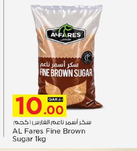 available at نـسـتـو in قطر - الدوحة