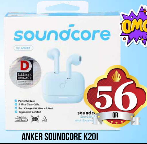 available at دبي شوبينغ سنتر in قطر - الدوحة