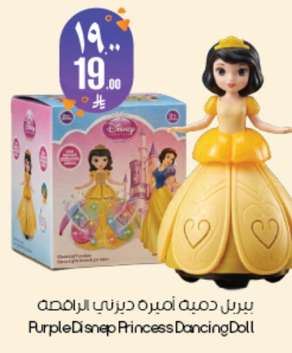 available at ستي فلاور in مملكة العربية السعودية, السعودية, سعودية - ينبع
