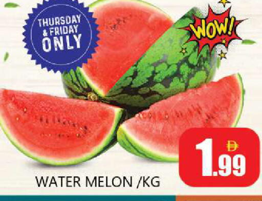 Melon available at Souk Al Mubarak Hypermarket in UAE - Sharjah / Ajman