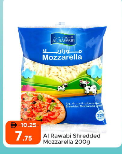 available at Al Aswaq Hypermarket in UAE - Ras al Khaimah