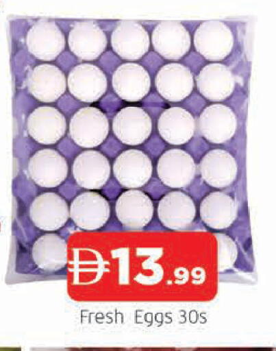 available at AL MADINA in UAE - Sharjah / Ajman