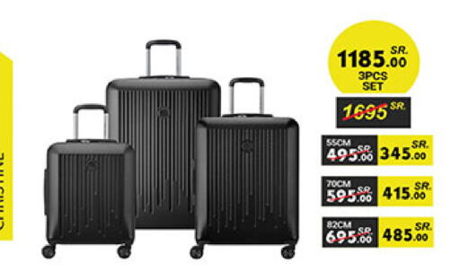 available at Bin Dawood in Bahrain