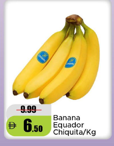 Banana available at Al Aswaq Hypermarket in UAE - Ras al Khaimah
