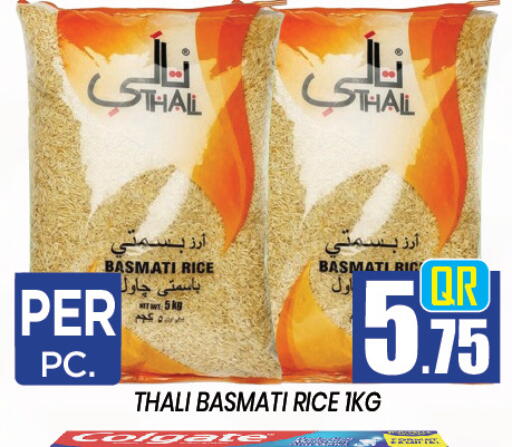 available at New Stop n Shop @Al Athiya in Qatar - Doha