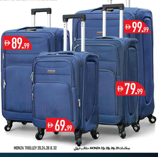 available at Rawabi Market Ajman in UAE - Sharjah / Ajman