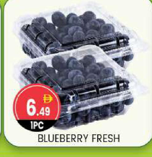 Blueberry BlueBerry available at سوق طلال in الإمارات العربية المتحدة , الامارات - أبو ظبي