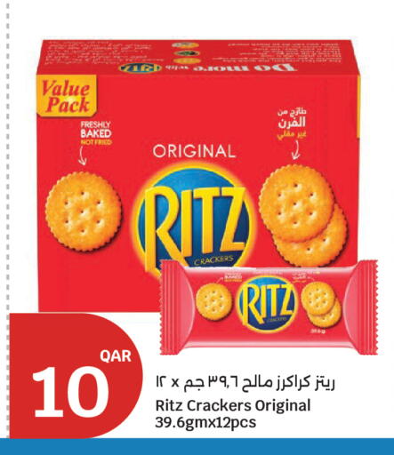 available at City Hypermarket in Qatar - Al Rayyan