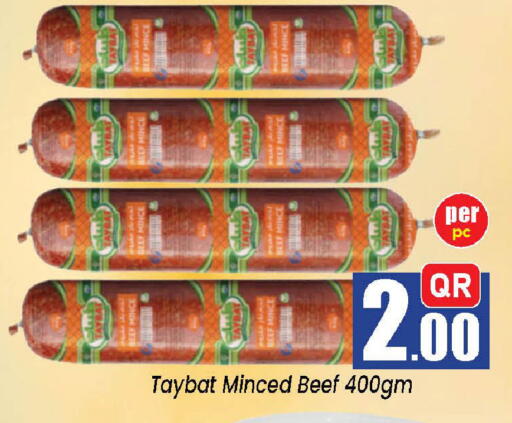 available at Doha Daymart in Qatar - Doha