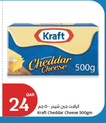 available at City Hypermarket in Qatar - Al Rayyan