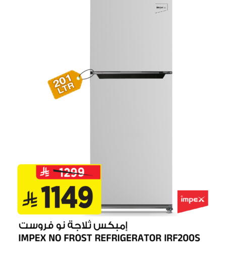 available at Al Madina Hypermarket in KSA, Saudi Arabia, Saudi - Riyadh
