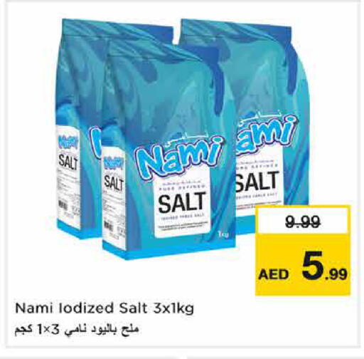 available at Nesto Hypermarket in UAE - Dubai