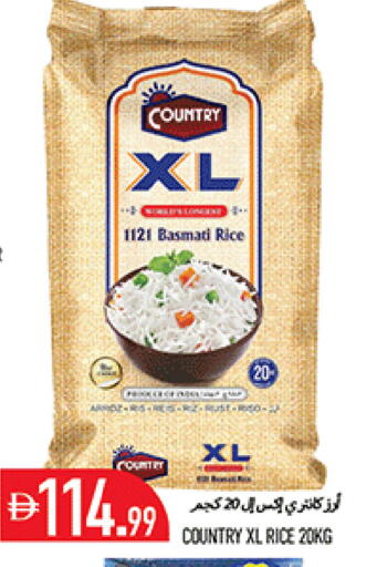 available at Rawabi Market Ajman in UAE - Sharjah / Ajman