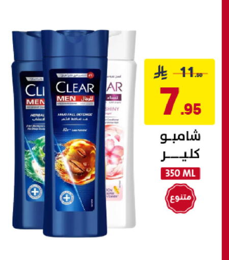 available at Ala Kaifak in KSA, Saudi Arabia, Saudi - Buraidah