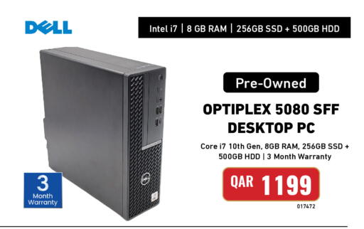 available at ديجيتال زون للتجارة in قطر - الوكرة