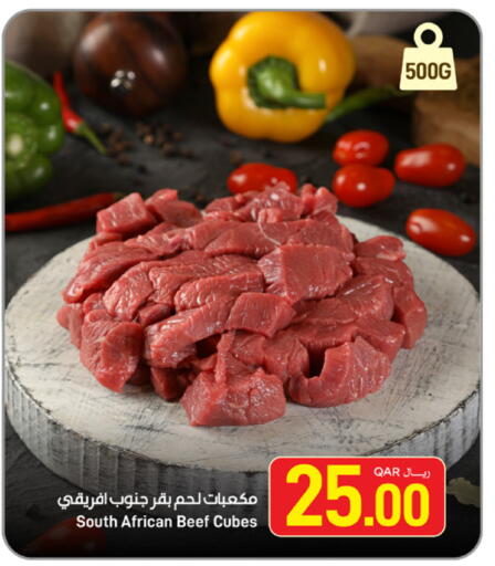 available at ســبــار in قطر - الوكرة