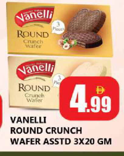 available at Souk Al Mubarak Hypermarket in UAE - Sharjah / Ajman