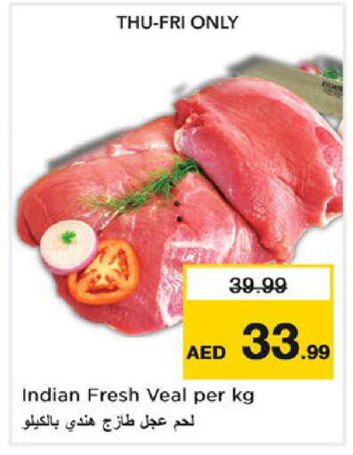 available at Nesto Hypermarket in UAE - Dubai