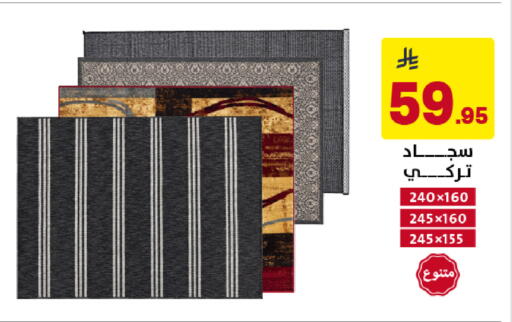 available at Ala Kaifak in KSA, Saudi Arabia, Saudi - Al Khobar