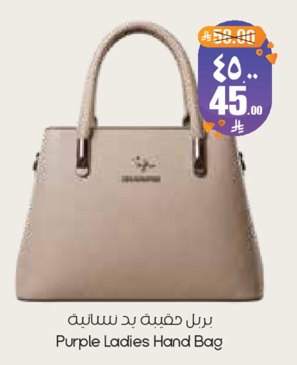 available at City Flower in KSA, Saudi Arabia, Saudi - Dammam