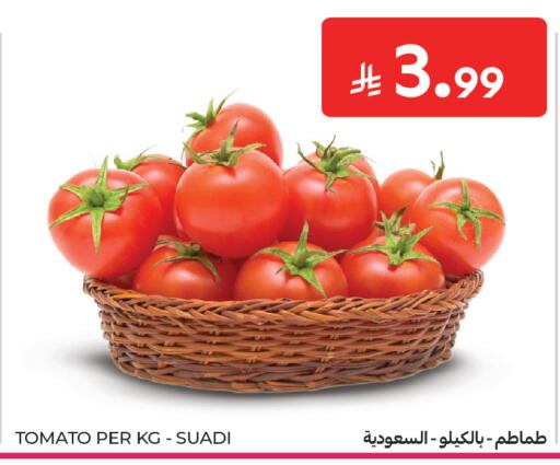 Tomato available at Carrefour Market in KSA, Saudi Arabia, Saudi - Riyadh