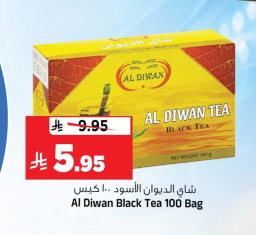 available at Al Madina Hypermarket in KSA, Saudi Arabia, Saudi - Riyadh