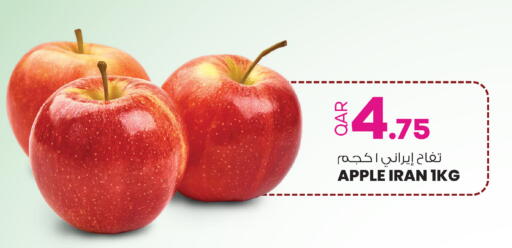 Apple from Iran available at أنصار جاليري in قطر - الشمال