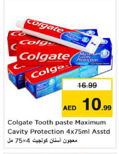 available at Nesto Hypermarket in UAE - Dubai