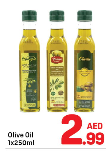 available at Day to Day Department Store in UAE - Sharjah / Ajman
