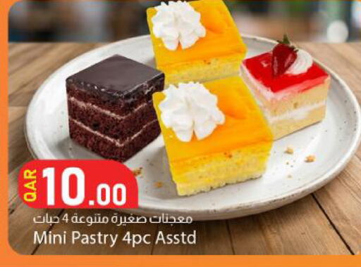 available at دانا ماركت in قطر - الخور