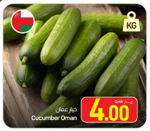 Cucumber from Oman available at SPAR in Qatar - Al Rayyan