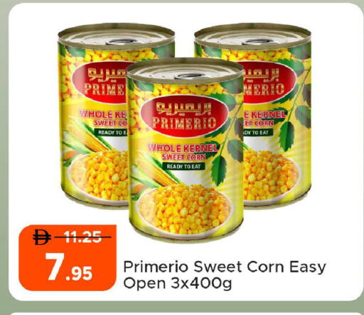 available at Al Aswaq Hypermarket in UAE - Ras al Khaimah