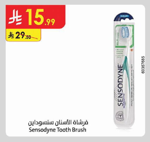 available at Danube in KSA, Saudi Arabia, Saudi - Al Hasa